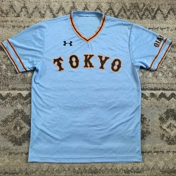 Under Armour Shirts Under Armourtokyo Giantsblue Jersey Ss